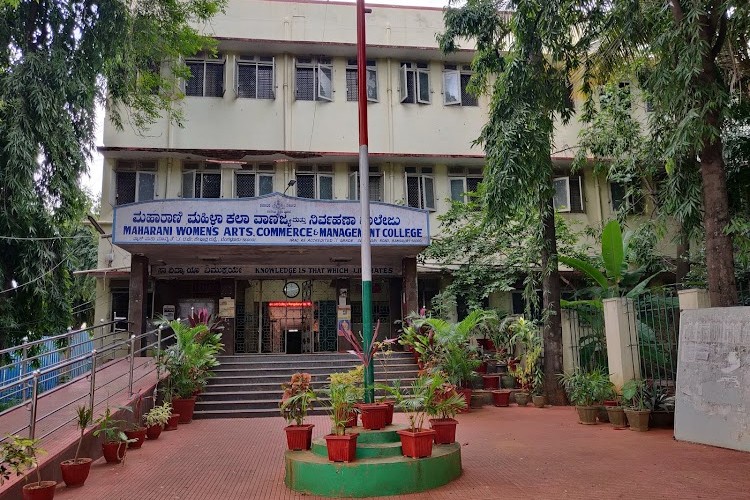 Maharani's Science College for Women, Bangalore