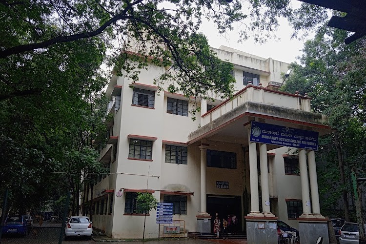 Maharani's Science College for Women, Bangalore