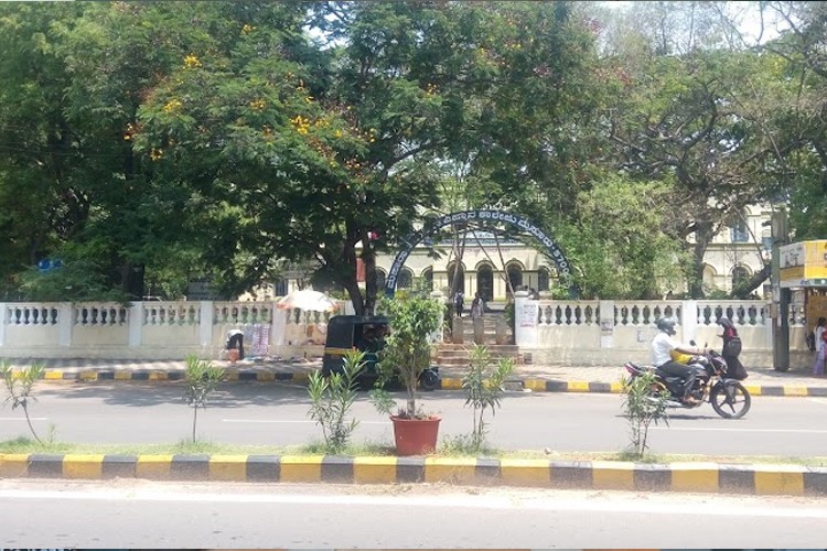 Maharani's Science College for Women, Mysore