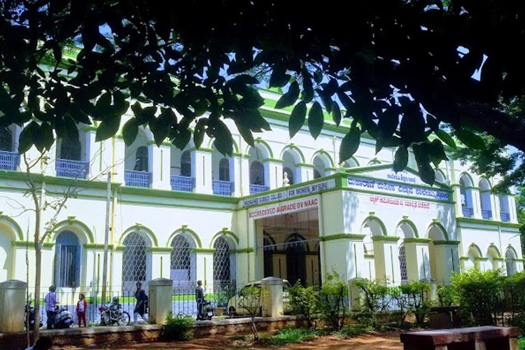 Maharani's Science College for Women, Mysore