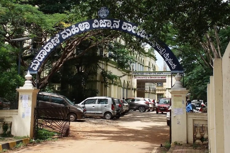 Maharani's Science College for Women, Mysore