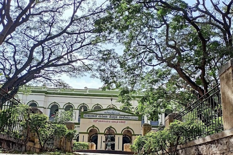 Maharani's Science College for Women, Mysore