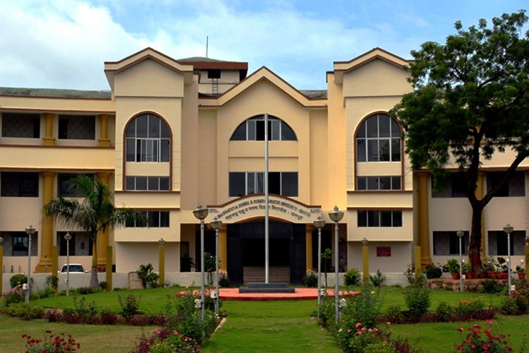 Maharashtra Animal and Fishery Sciences University, Nagpur