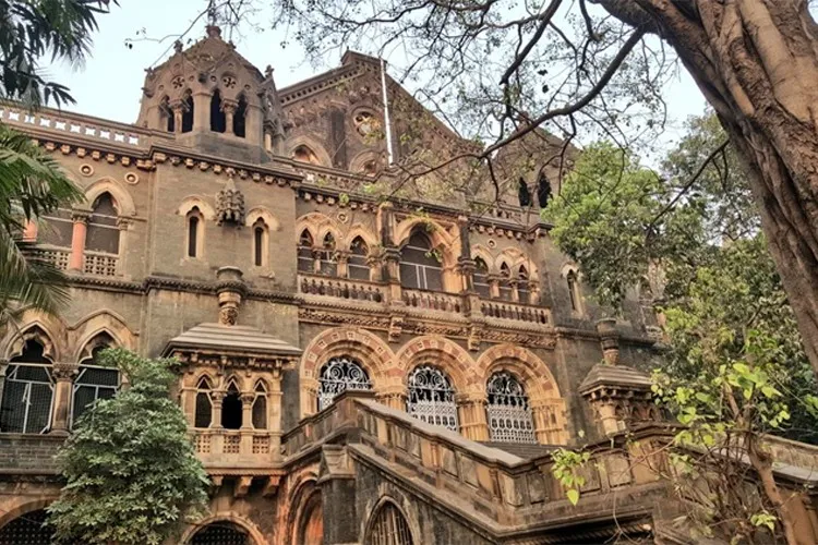 Maharashtra State Skills University, Mumbai