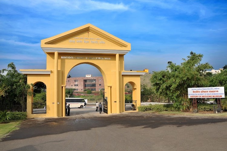 Maharashtra University of Health Sciences, Nashik