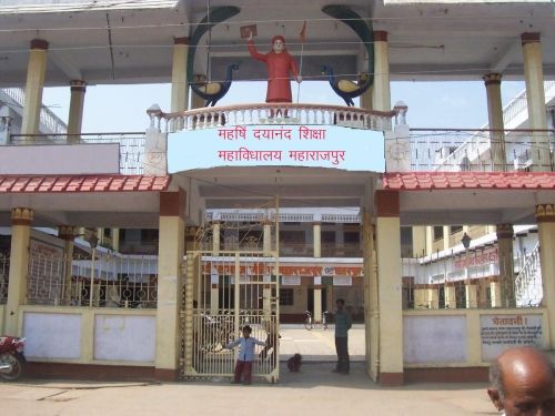 Maharishi Dayanand College of Education, Chhatarpur