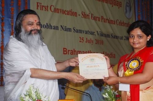 Maharishi Mahesh Yogi Vedic Vishwavidyalaya, Katni