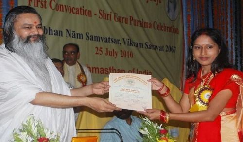 Maharishi Mahesh Yogi Vedic Vishwavidyalaya, Katni