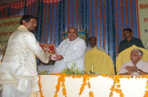Maharishi Mahesh Yogi Vedic Vishwavidyalaya, Katni