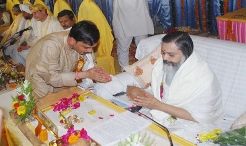 Maharishi Mahesh Yogi Vedic Vishwavidyalaya, Katni