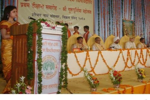 Maharishi Mahesh Yogi Vedic Vishwavidyalaya, Katni