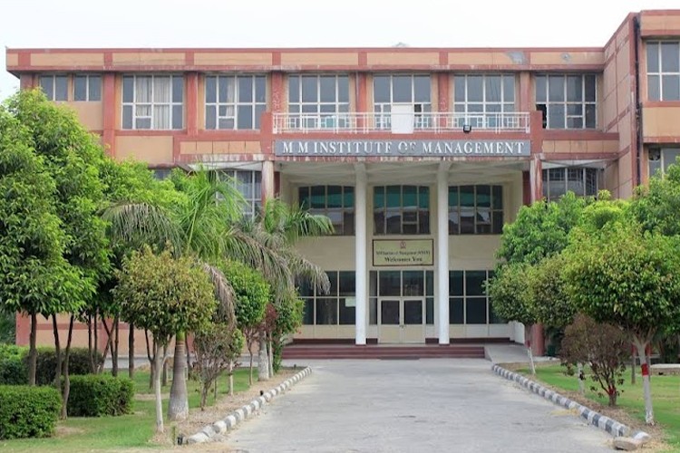 Maharishi Markandeshwar University Sadopur, Ambala