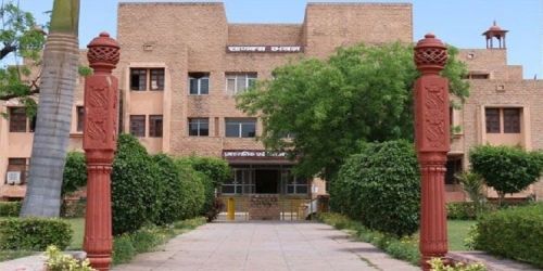 Maharshi Dayanand Saraswati University, Ajmer