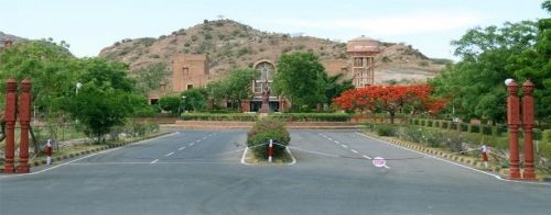 Maharshi Dayanand Saraswati University, Ajmer
