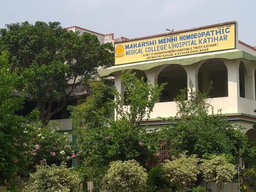 Maharshi Menhi Homoeopathic Medical College and Hospital, Katihar