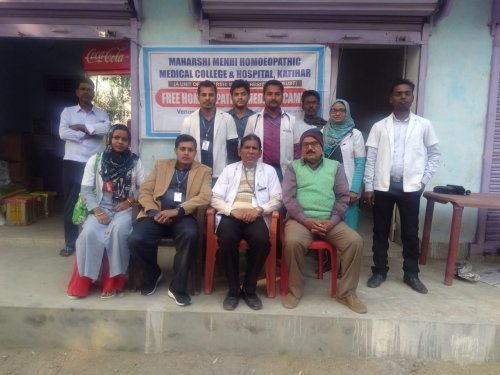 Maharshi Menhi Homoeopathic Medical College and Hospital, Katihar