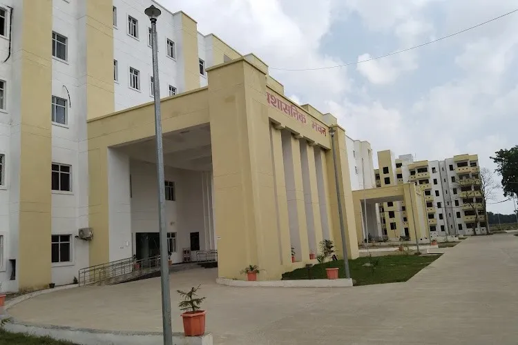 Maharshi Vishwamitra Autonomous State Medical College, Ghazipur