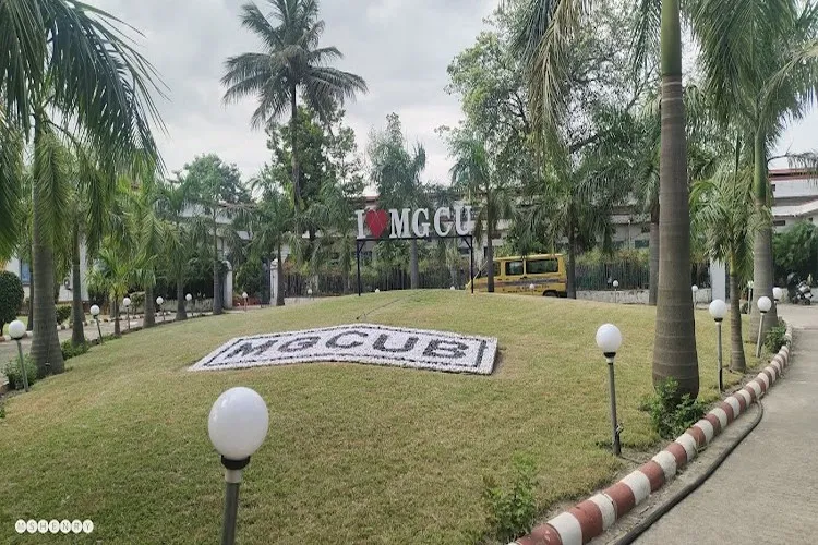 Mahatma Gandhi Central University, Motihari