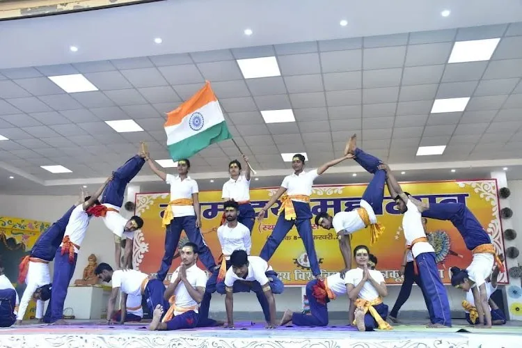 Mahatma Gandhi Chitrakoot Gramodaya Vishwavidyalaya, Satna