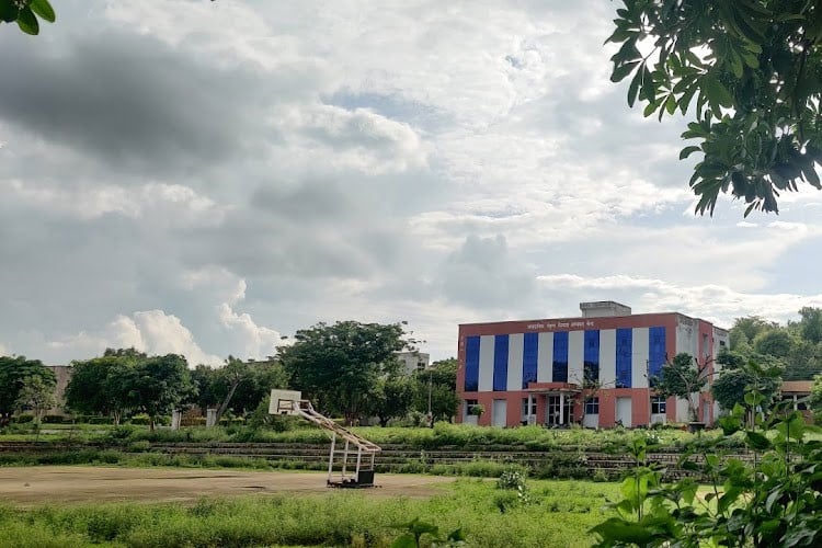 Mahatma Gandhi Chitrakoot Gramodaya Vishwavidyalaya, Satna