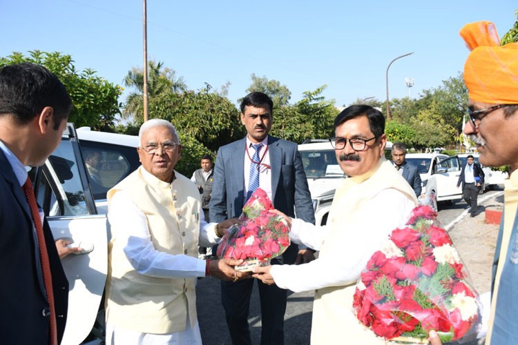 Mahatma Gandhi Chitrakoot Gramodaya Vishwavidyalaya, Satna