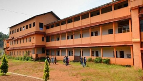 Mahatma Gandhi College, Kannur