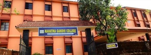 Mahatma Gandhi College, Kannur