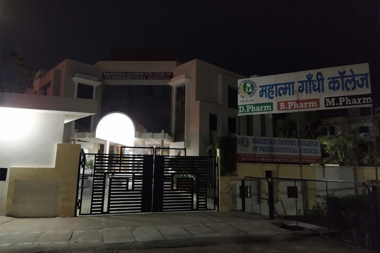 Mahatma Gandhi College of Pharmaceutical Sciences, Jaipur