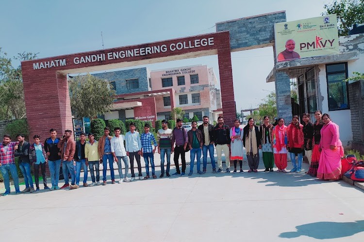 Mahatma Gandhi Engineering College, Jaipur