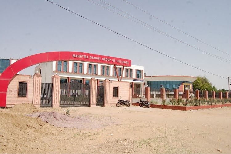 Mahatma Gandhi Group of Colleges, Sikar