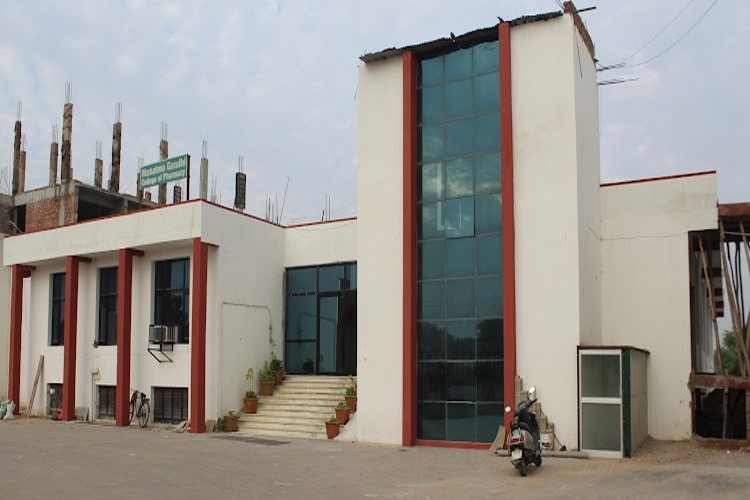 Mahatma Gandhi Group of Colleges, Sikar