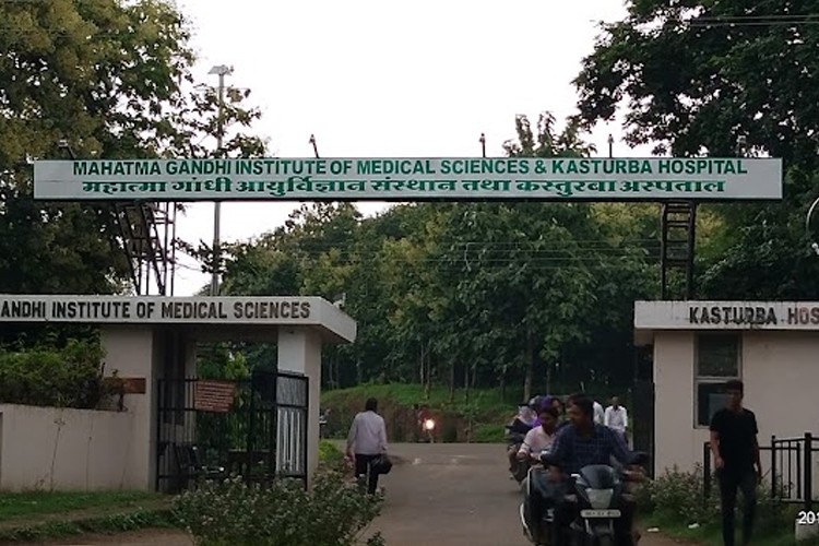 Mahatma Gandhi Institute of Medical Sciences, Wardha