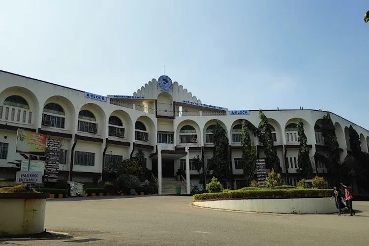 Mahatma Gandhi Institute of Technology, Hyderabad