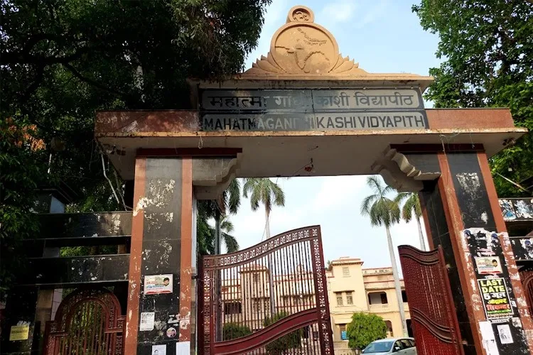 Mahatma Gandhi Kashi Vidyapith, Varanasi