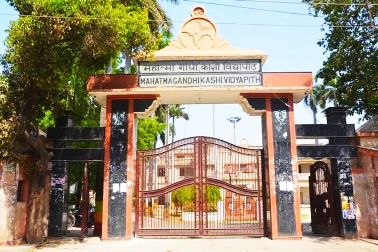 Mahatma Gandhi Kashi Vidyapith, Varanasi