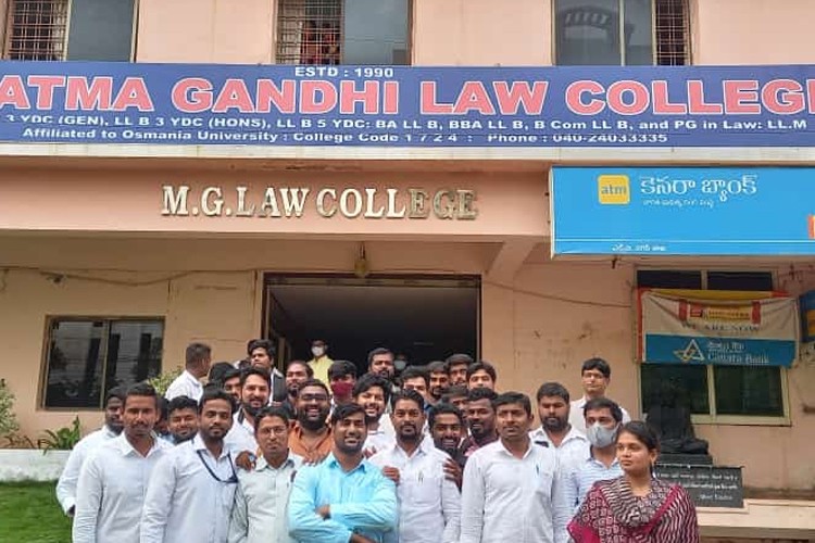Mahatma Gandhi Law College, Hyderabad