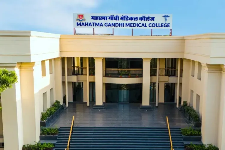 Mahatma Gandhi Medical College and Hospital, Jaipur