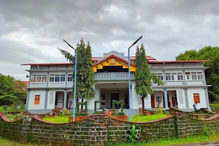 Mahatma Gandhi Memorial College, Udupi