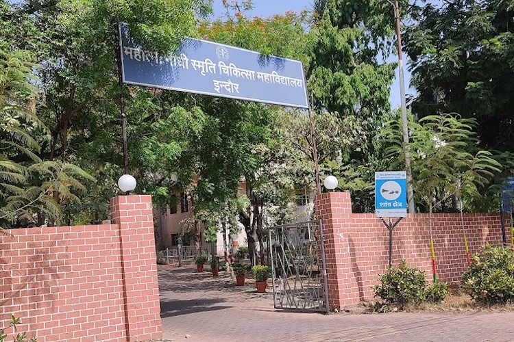 Mahatma Gandhi Memorial Medical College, Indore