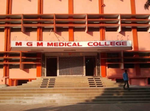 Mahatma Gandhi Memorial Medical College, Jamshedpur