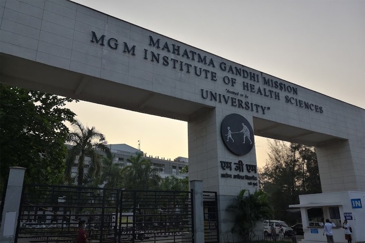 Mahatma Gandhi Mission Institute of Health Sciences Campus Tour, Navi Mumbai  