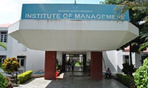 MGM College of Fine Arts, Aurangabad