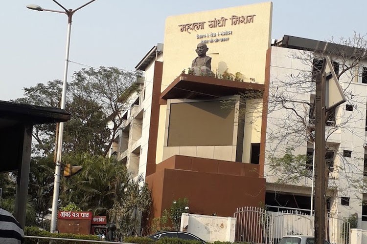 MGM College of Journalism and Mass Communication, Aurangabad