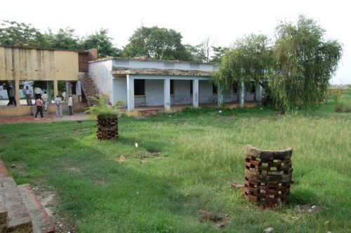 Mahatma Gandhi PG College, Fatehpur