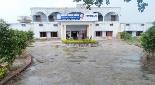 Mahatma Gandhi PG College, Fatehpur