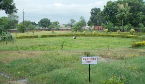 Mahatma Gandhi PG College, Fatehpur