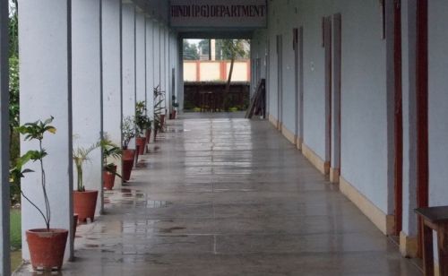 Mahatma Gandhi PG College, Fatehpur