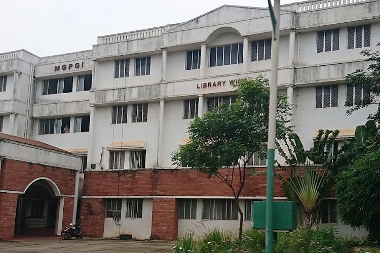Mahatma Gandhi Post Graduate Institute of Dental Sciences, Pondicherry