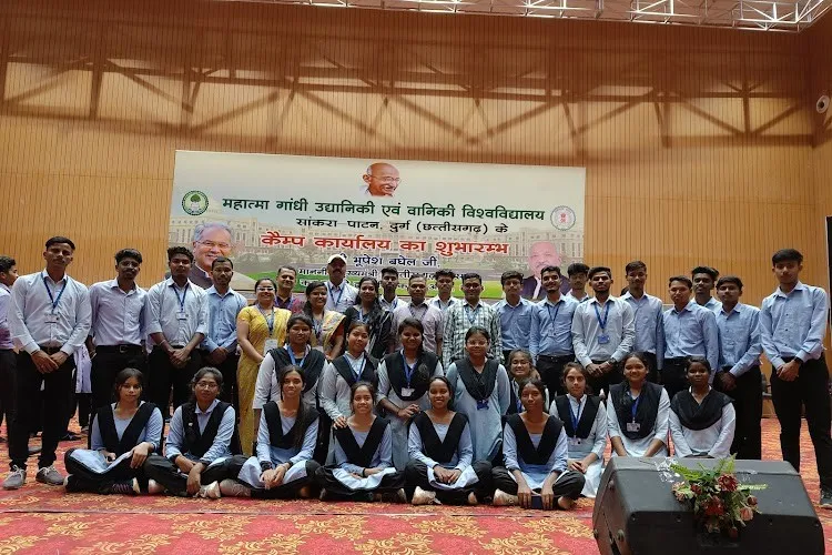 Mahatma Gandhi Udyanikee and Vanikee Vishwavidyalaya, Durg