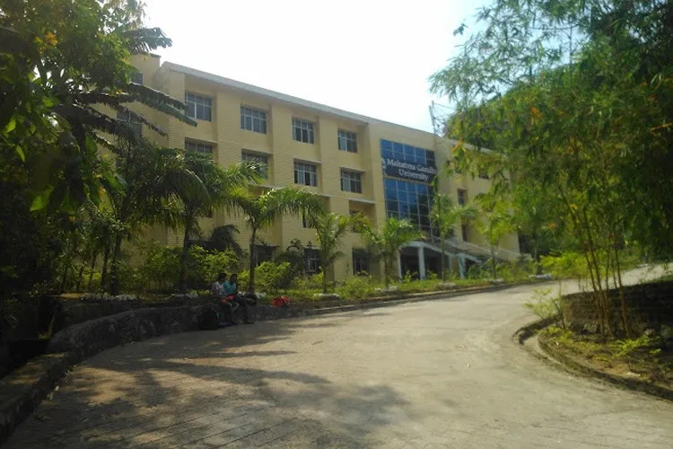 Mahatma Gandhi University Meghalaya, Ri-Bhoi
